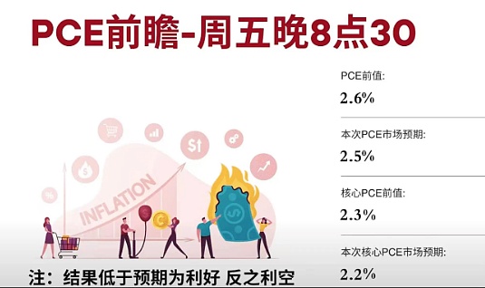 2024香港Web3嘉年华：全球数字科技盛会即将震撼回归