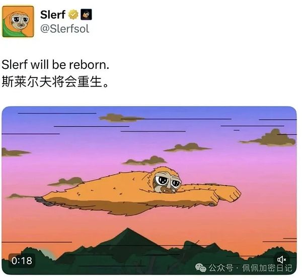 重磅消息：BFUSD即将迎来全新理财体验