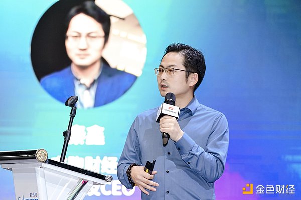 铭文NFT：一场正在发生的区块链文艺复兴