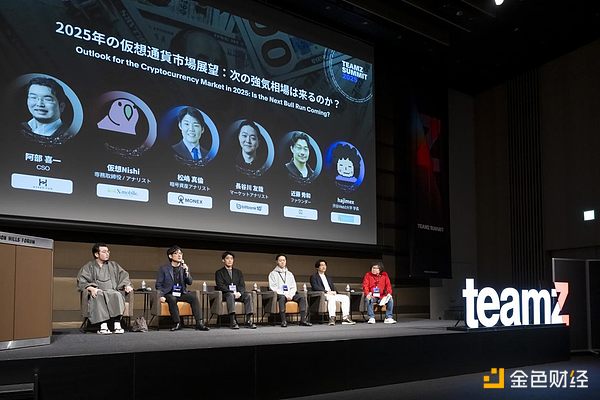 数字资产税务新规：一场扼杀创新的灾难性举措？