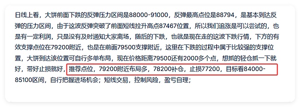 从Nvidia转向UiPath：Cathie Wood的AI投资新棋局