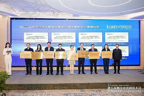 2亿美元加密货币被盗：Mixin用户该向谁讨说法？