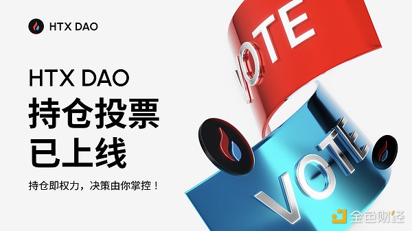 加密市场的惊魂72小时：BTC还能否扛起大旗？