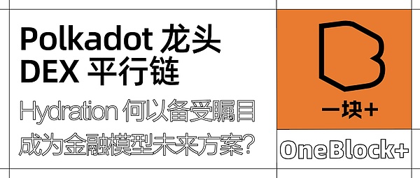 Foresight Ventures的链游与元宇宙投资版图解析