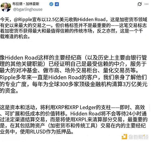萧腾：弱势格局明朗 CPI数据或加速市场下行