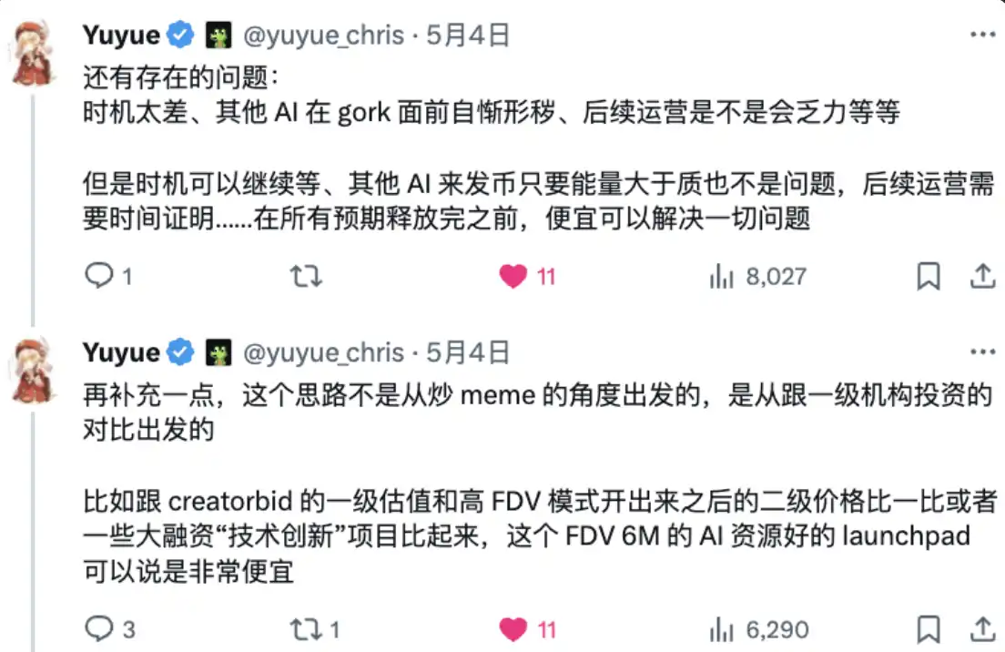 当钻石遇上区块链：NFTG如何重塑奢侈品行业的游戏规则