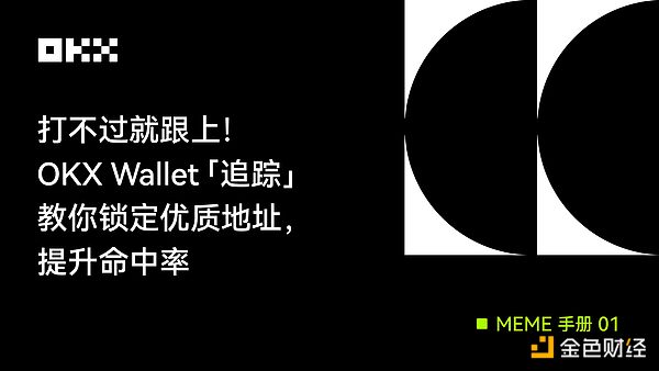 ARB质押风暴来袭：是馅饼还是陷阱？