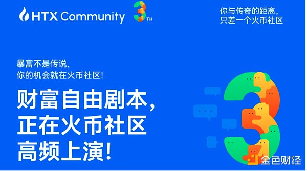 比特币疯狂破12万大关！美联储降息预期引爆加密市场