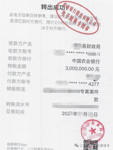 阿尔法：比特币生态圈闯入的搅局者