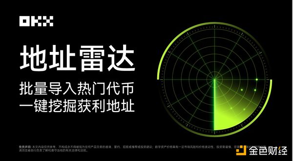 FTX清算风波：老韭菜的市场观察笔记