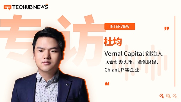 以太坊的寒冬突围：当市场暴跌时ETH在忙什么？