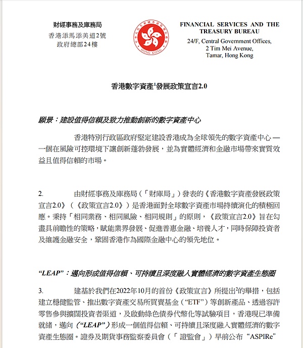 周末前的关键一战：大盘能否成功突围？