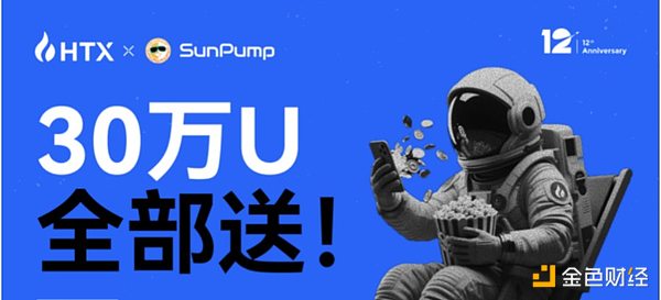 当比特币ETF获批后：一场可能被低估的市场变革