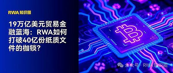 Celestia空投新玩法：区块链行业正迎来贡献为王时代
