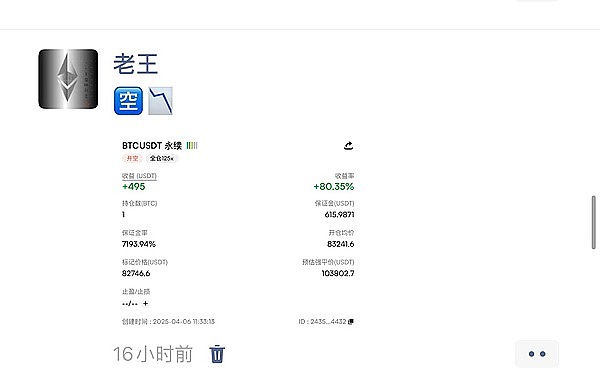 数字人民币走向全球：一位经济学者的跨境支付突围思路