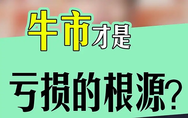 深度揭秘：5个不容错过的区块链前沿动态