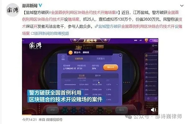 这位新加坡金融老将凭什么接棒赵长鹏？Richard Teng的逆袭之路