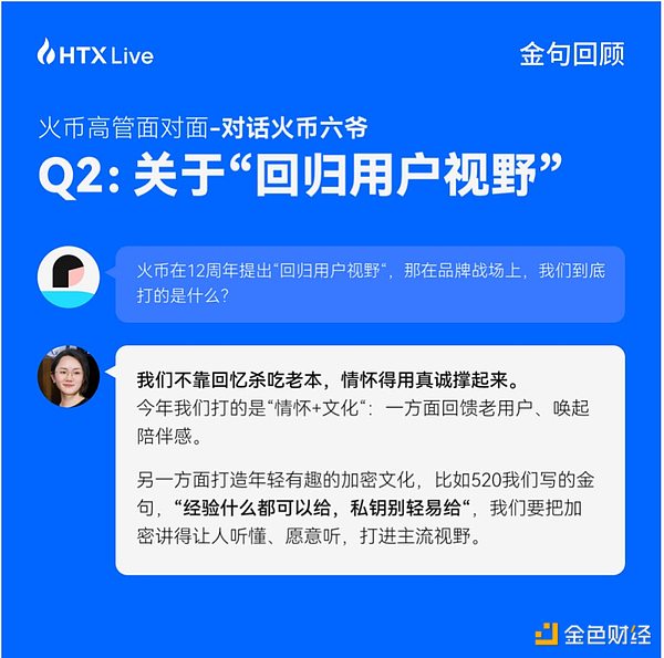 流支付领域再迎突破：Zebec薪酬系统正式接入Nautilus主网