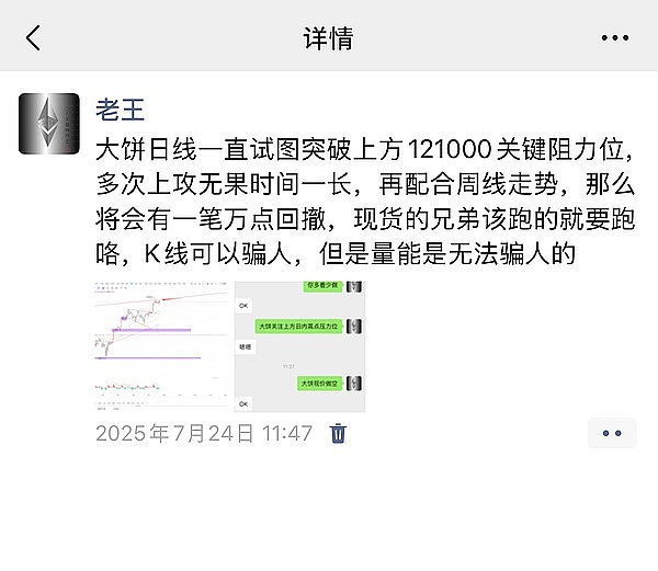 从CZ钱包安全经验谈：一个资深用户的加密资产管理心得