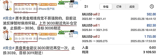 2023年区块链游戏：寒冬中的点点星火