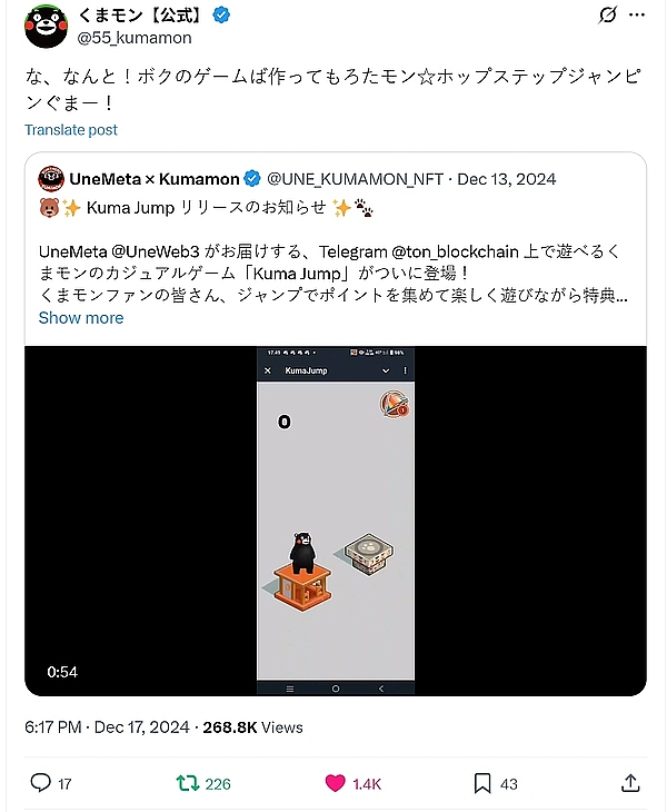 Web3每日热点：闲鱼悄悄布局数字藏品市场