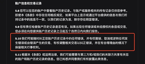比特币艰难爬回2万美元：熊市阴影挥之不去