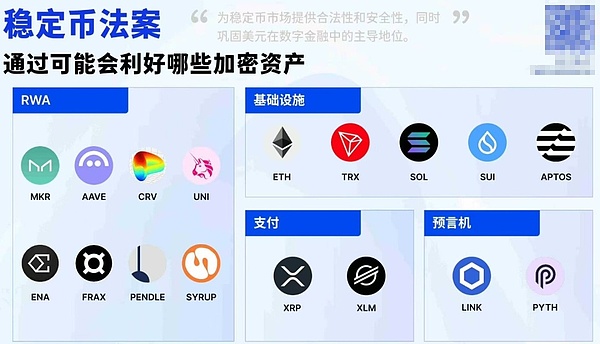 全球虹膜黑市暗流涌动：柬埔寨村民成为数字身份供应商