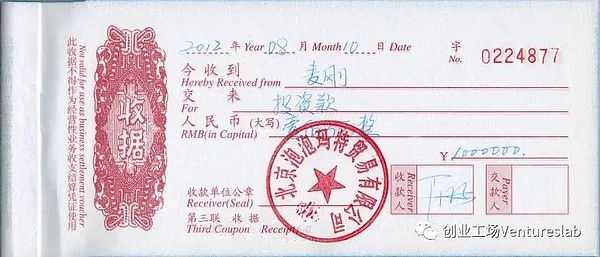 比特币投资：我的实战心得与长线布局思考