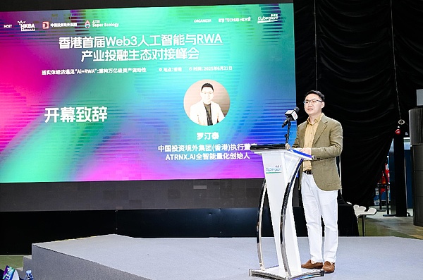 以太坊冲高回落：2136美元后的市场博弈与风险预警