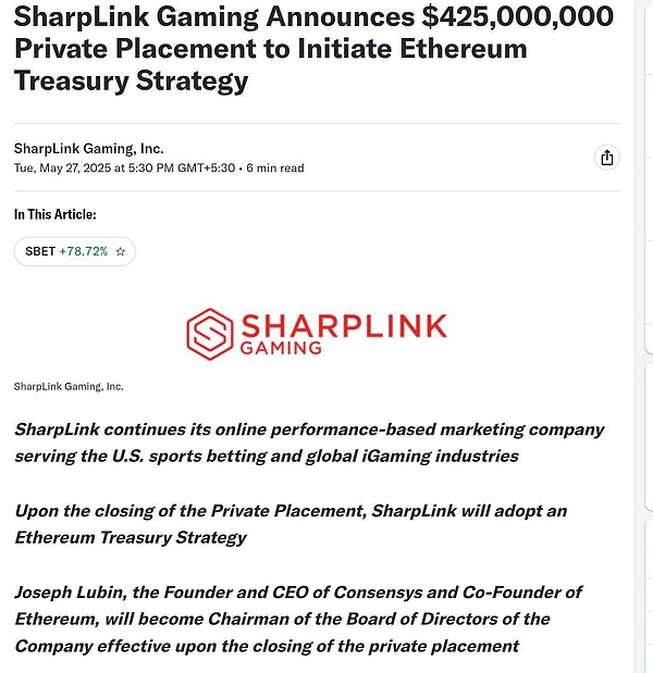 韩国交易所造链大猜想：Upbit和Bithumb的区块链布局会如何展开？