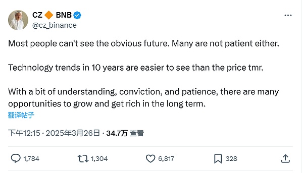 旅游业拥抱元宇宙：从恐惧到机遇的华丽转身