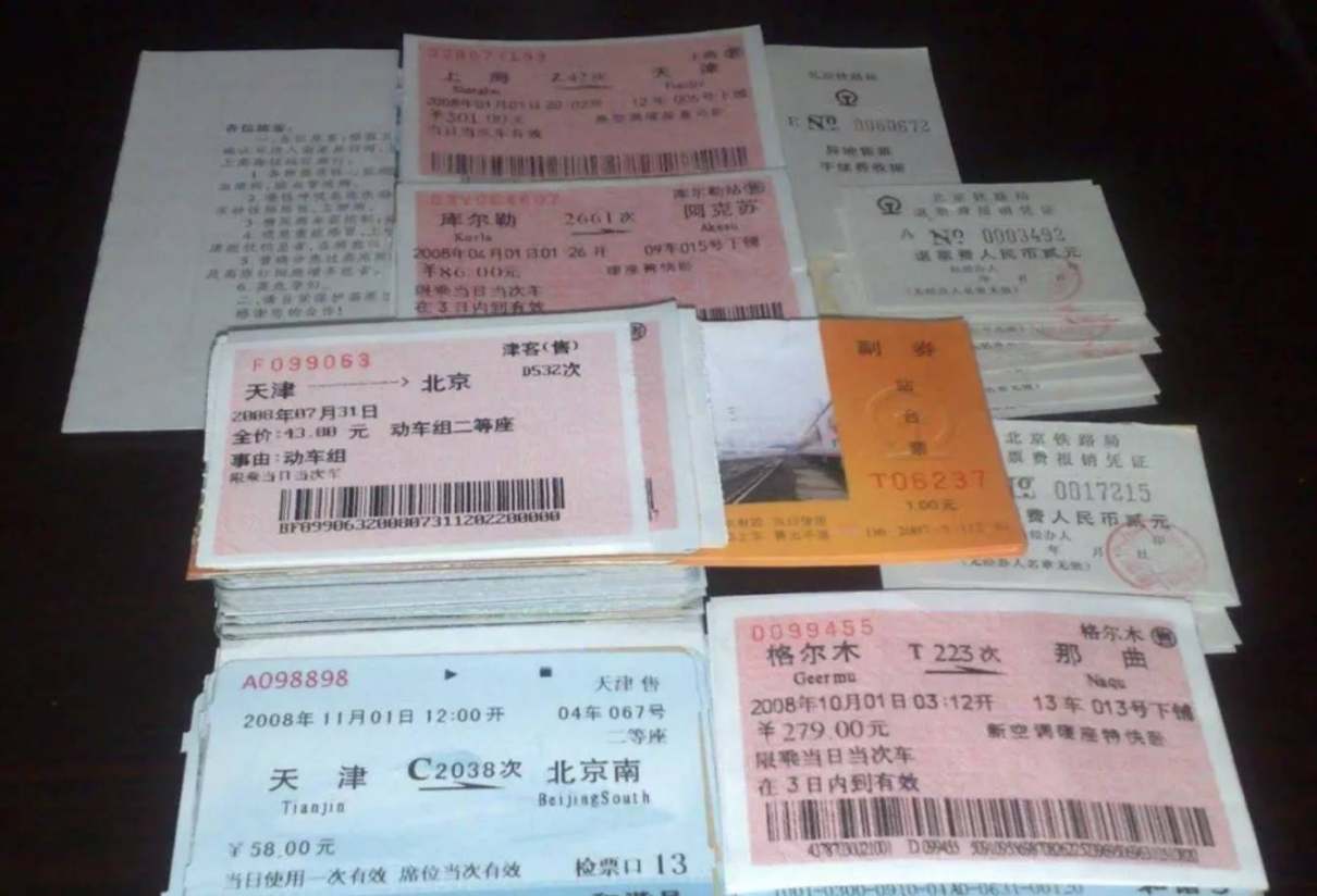 币市老兵教你如何避开韭菜收割机