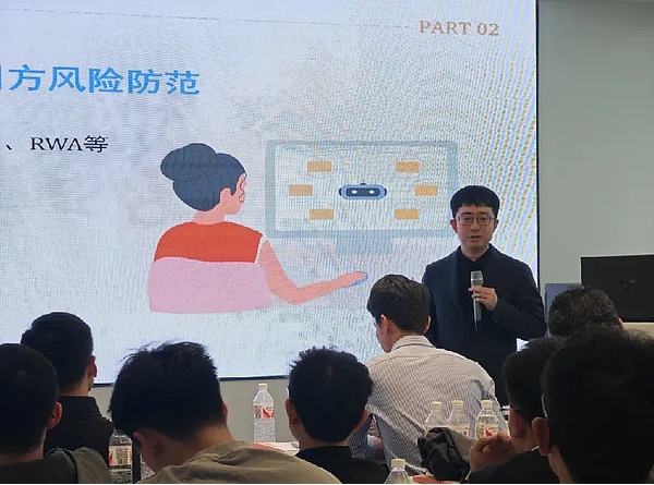 DeFi领域的又一次警钟：Balancer前端遭入侵，近24万美元不翼而飞