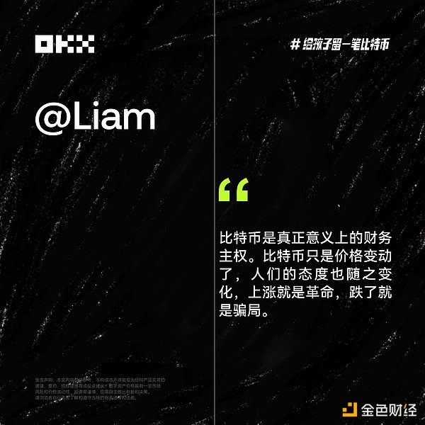 最新！JustLend DAO存款收益排行榜揭晓