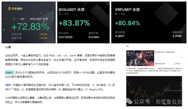 当DeFi双雄在数学公式上意外相遇：Uniswap与Curve的奇妙巧合