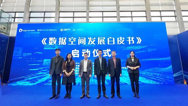 70后创业者的坚守：在AI与加密革命中寻找第二春