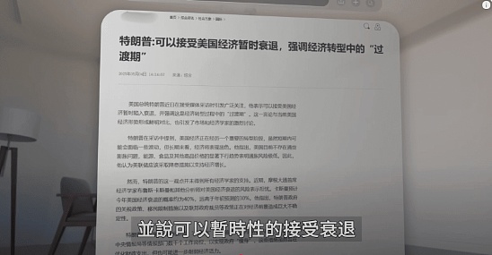 Layer2大爆发之际，我为何更看好老牌Layer1的未来？