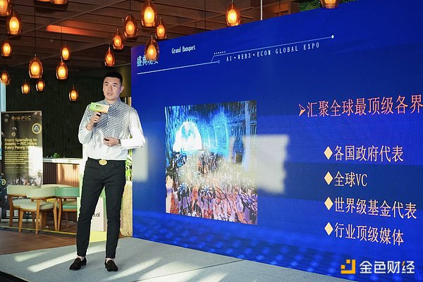 区块链革命：当软件遇见硬件的新纪元