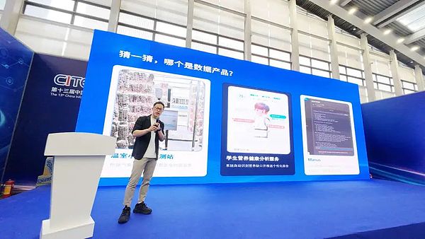 JustLend DAO最新存款利率排行榜：这些代币收益最诱人！