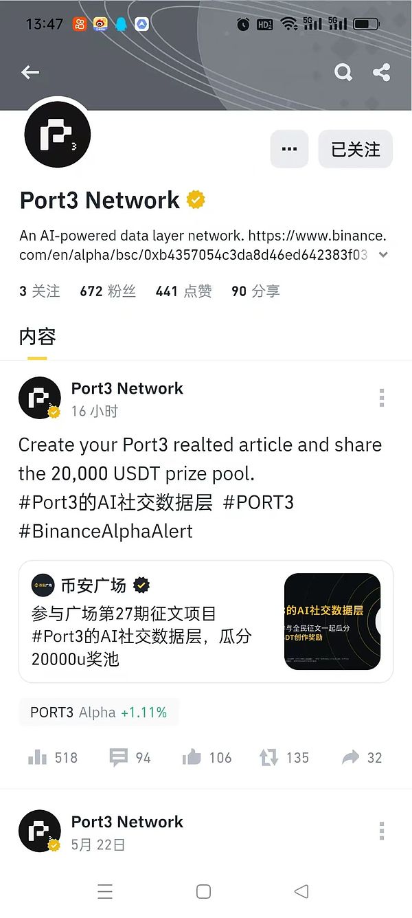 以太坊的护城河有多深？未来三年依然稳坐加密世界头把交椅