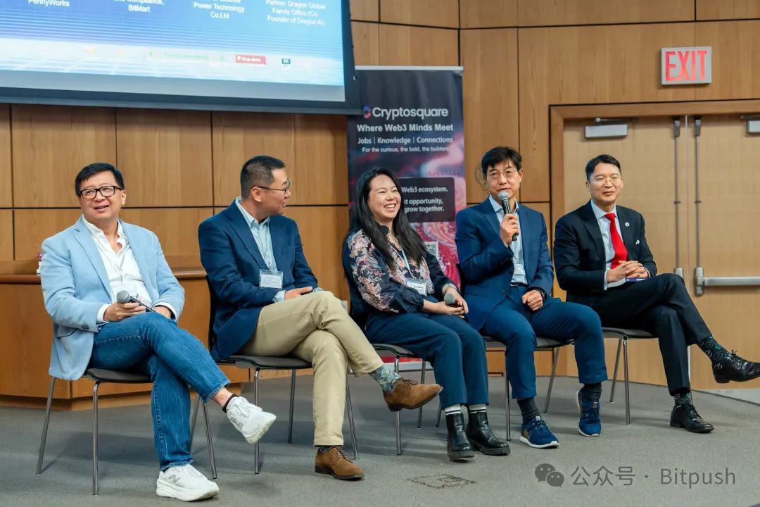 dYdX独立建链：一场去中心化的自我革命