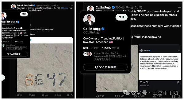 当赌徒遇上先知：预测市场的黄金时代来了