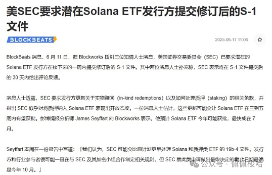 一个交易老手的清晨操盘心法