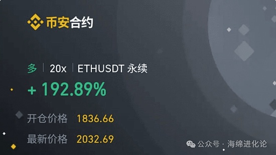 美联储准掌门鲍曼的野心与焦虑：一个监管者的两难抉择