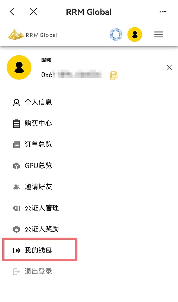 一只鹅引发的数字收藏狂潮？超维空间这次真的玩大了！