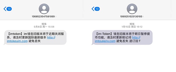Shibarium交易量飙升背后：为何SHIB市值却暴跌？