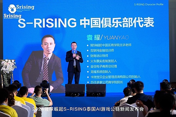市场脉搏 | LDO与XLM的最新技术形态解读