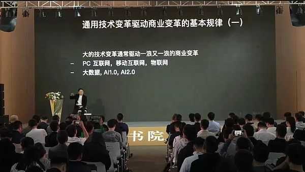 以太坊合并周年记：5个你可能忽视的关键变化