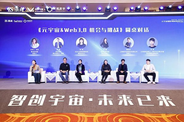 Moonbeam如何重塑Web3的未来？这四个赛道不容错过