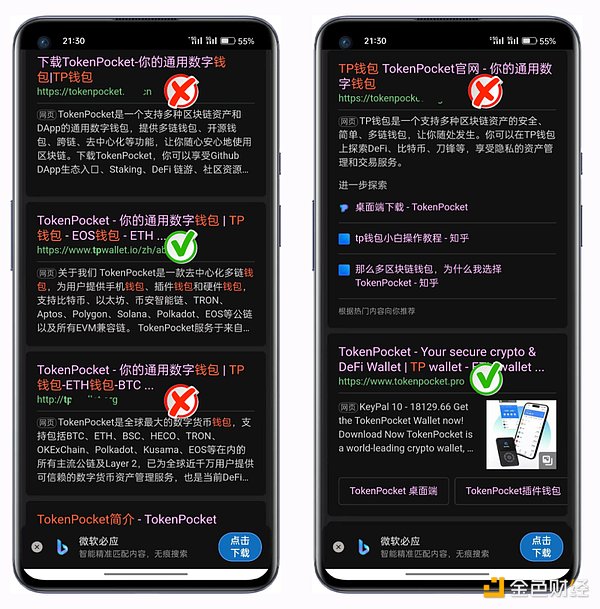 加密市场最新动态解读：从SEC松口到特朗普新政